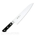 Fuji Cutlery Nakiri Kitchen Knife, 160 mm, FC-1622 » Dulotec.com