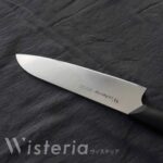 Fuji Cutlery Santoku Kitchen Knife FC-680 Wisteria—Black » Dulotec.com