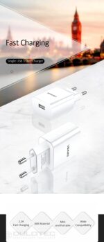 Mains Power Adapter, USAMS T18 - CC075TC01 » Dulotec.com