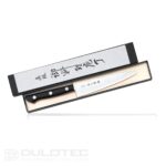 Tojiro DP Damascus Petty Knife 135 mm F-333 - VG10 - 37-layer laminate » Dulotec.com