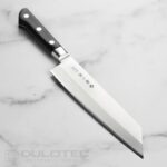 Tojiro DP Kiritsuke 160 mm Kitchen Knife F-795 - VG10 Laminate » Dulotec.com