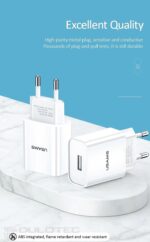 Mains Power Adapter, USAMS T18 - CC075TC01 » Dulotec.com