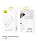 Mains Power Adapter, USAMS T18 - CC075TC01 » Dulotec.com