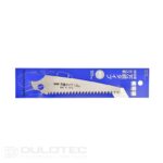 120 mm replacement saw blade with medium-sized teeth » Dulotec.com