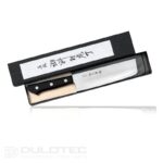Tojiro DP Damascus Nakiri Knife 165 mm F-330 - VG10 - 37-layer laminate » Dulotec.com