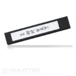 Tojiro DP Damascus Nakiri Knife 165 mm F-330 - VG10 - 37-layer laminate » Dulotec.com