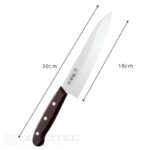 Sakura Yui Gyuto 180mm Kitchen Knife - Chef's Knife » Dulotec.com