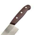 Sakura Yui Santoku Kitchen Knife, 165 mm » Dulotec.com