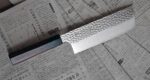 Suncraft Kouhei-Shinmatsu ZDP-189 Nakiri Silver Kitchen Knife, 170 mm » Dulotec.com