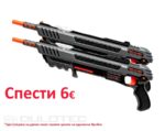 Bug-A-Salt 3.0 Insect Shooter, Black, DOUBLE PACK » Dulotec.com