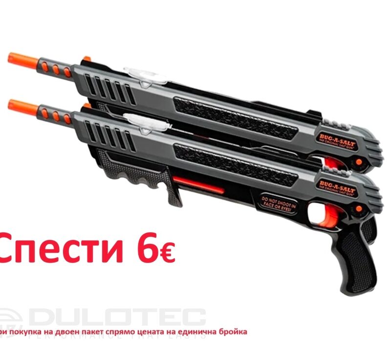 Bug-A-Salt 3.0 Insect Shooter, Black, DOUBLE PACK » Dulotec.com