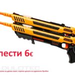 Vapcell Q2 Charger » Dulotec.com