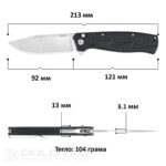 SRM 221X-GB Folding Knife - G10 handle and 14C28N steel » Dulotec.com