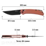 Asika SRM 411L-MN Folding Knife - Micarta handle and 14C28N steel » Dulotec.com