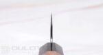 Japanese Gyuto ZDP-189 Silver Tsuchime Kitchen Knife, 210 mm » Dulotec.com