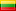 Flag for English