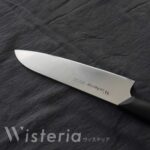 Кухненски нож Fuji Cutlery Santoku FC-680 Wisteria- черен » Dulotec.com