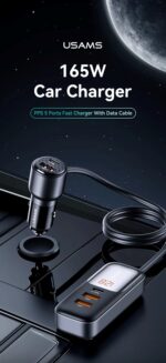 Зарядно за кола, USAMS S-CC213 C40 165W, 2 usb C + 3 usb A PPS, 5 изхода CC213CC01 » Dulotec.com