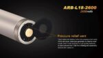 Батерия Fenix ARB-L18-2600 - 18650 2600mAh » Dulotec.com