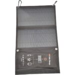 Преносимо соларно зарядно Dulotec SC1 15W » Dulotec.com