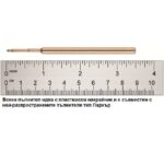 Пълнител за химикал Fisher Space Pen Fine 0,9mm червен » Dulotec.com