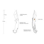 Сгъваем нож Ruike P881-W, 14C28N неръждаема стомана » Dulotec.com