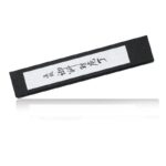 Кухненски нож Tojiro DP Damascus Nakiri Knife 165мм F-330 - VG10 - ламинат 37 пласта » Dulotec.com