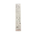 Кухненски нож Sakura Yui Petty 125mm » Dulotec.com
