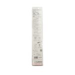 Кухненски нож Sakura Yui Santoku 165mm » Dulotec.com