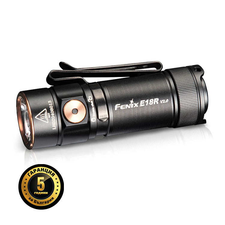 Фенер Fenix E18R V2.0
