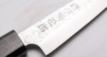 Кухненски нож Suncraft Kouhei-Shinmatsu ZDP-189 Petty Silver 135 мм » Dulotec.com