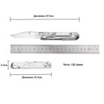 Мултитул Dulotec Handy » Dulotec.com