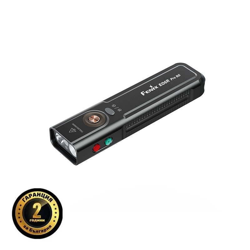 Фенер Fenix E06R Pro RG LED - черен » Dulotec.com