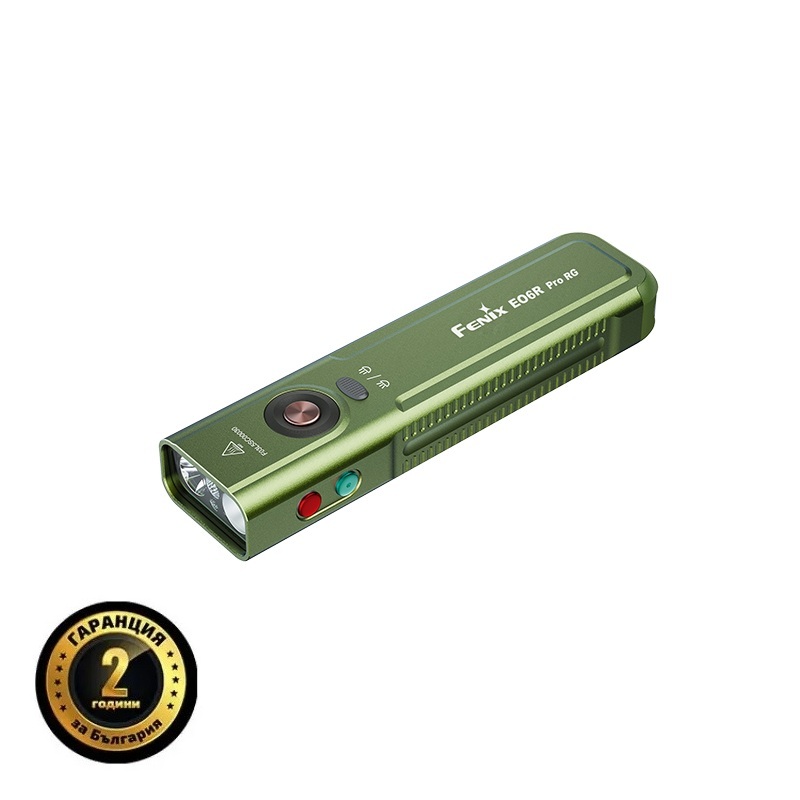 Фенер Fenix E06R Pro RG LED - зелен » Dulotec.com