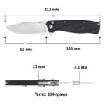 Сгъваем нож SRM 221X-GB - дръжка от G10 и 14C28N стомана » Dulotec.com