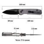 Сгъваем нож SRM 7229-AK Scout - дръжка от алуминиева сплав и 14C28N стомана » Dulotec.com