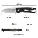 Сгъваем нож SRM 7229-GB Scout - дръжка от G10 и 14C28N стомана » Dulotec.com